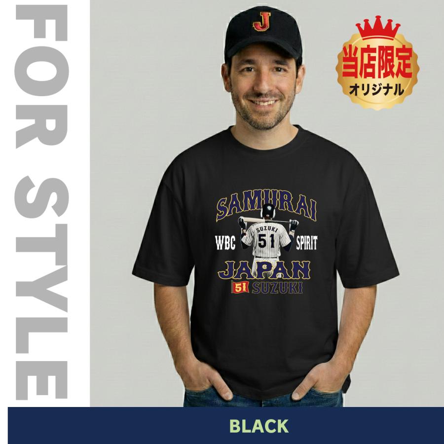 WBC2026 侍ジャパン メモリアル Tシャツ 日本代表 応援 記念 グッズ