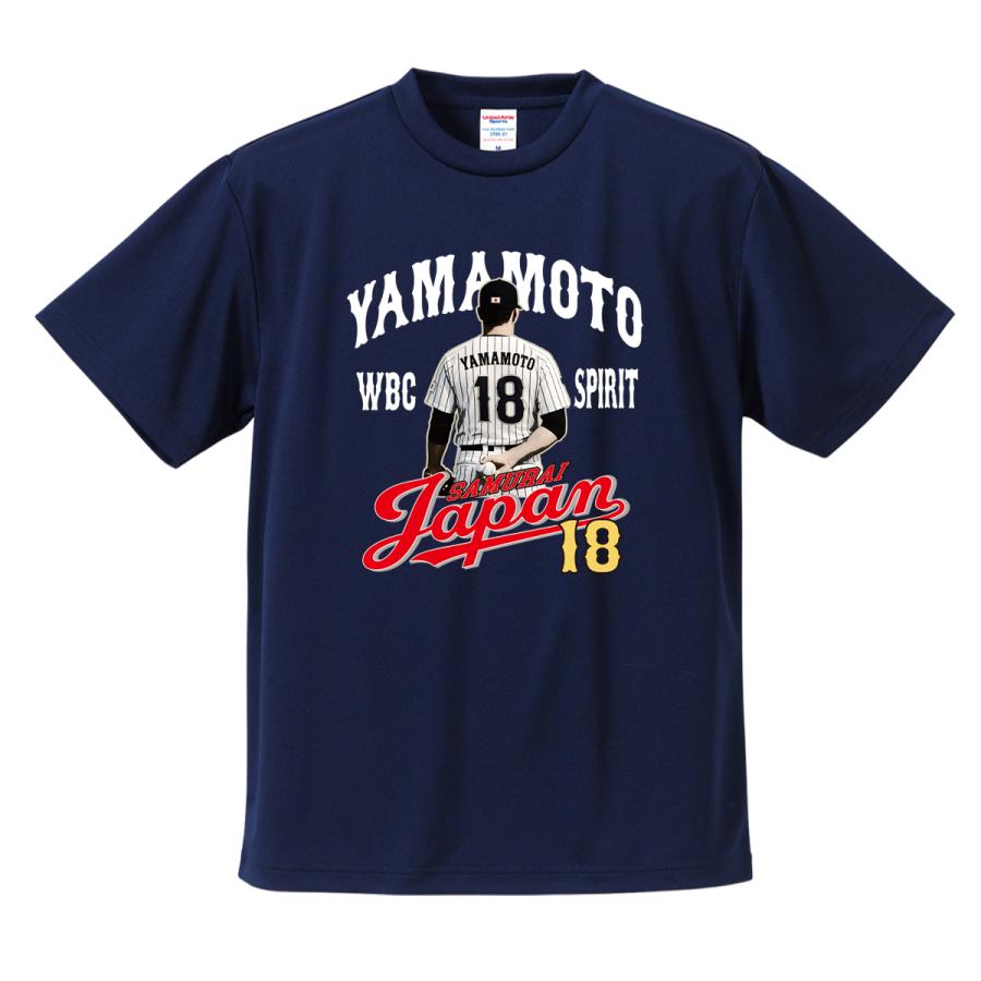 WBC2026 侍ジャパン メモリアル Tシャツ 日本代表 応援 記念 グッズ