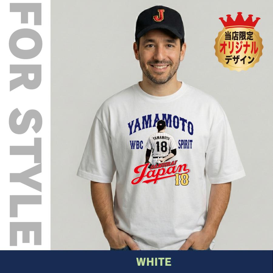 WBC2026 侍ジャパン メモリアル Tシャツ 日本代表 応援 記念 グッズ