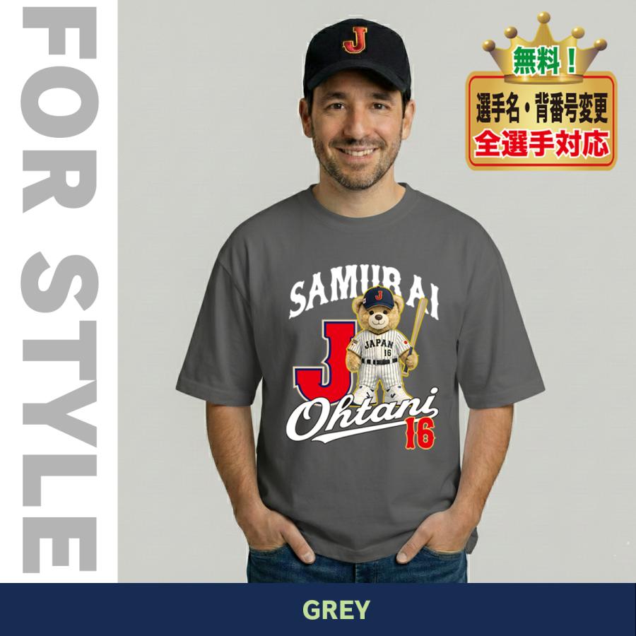 WBC2026 侍ジャパン メモリアル Tシャツ 日本代表 応援 記念 グッズ