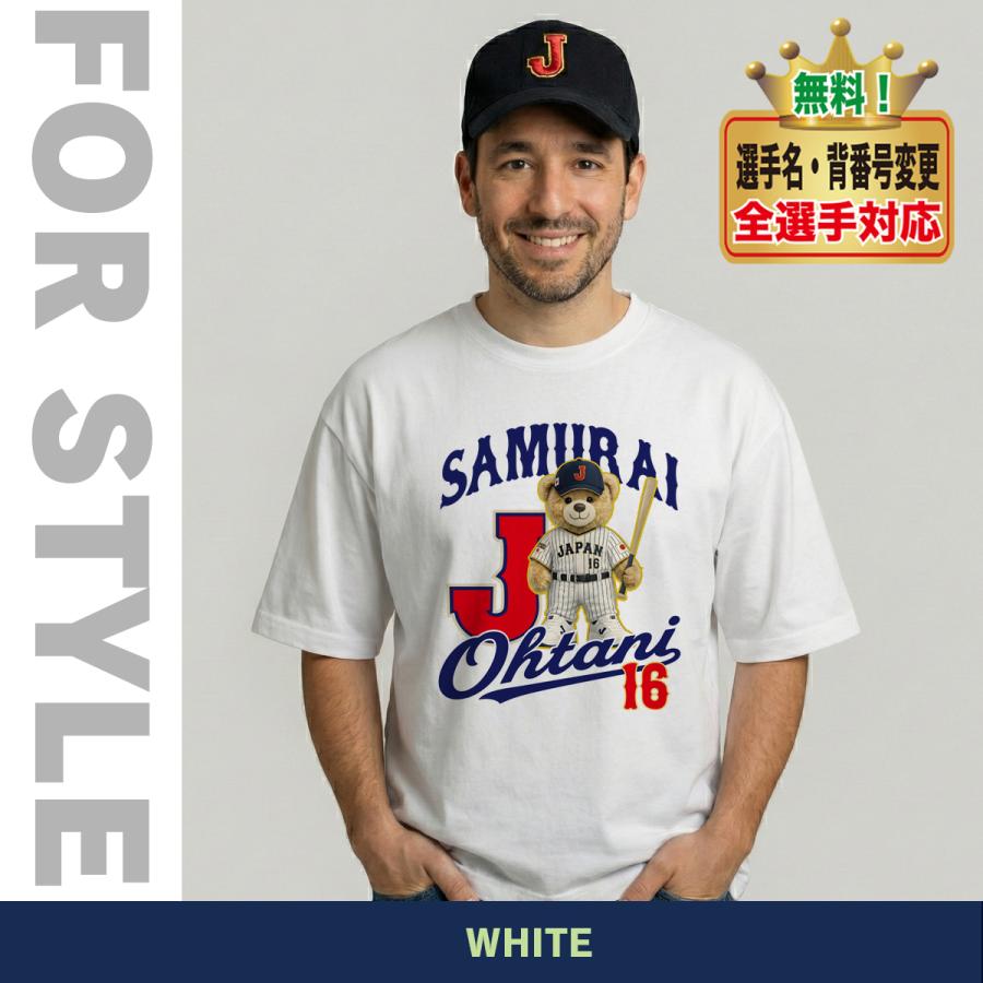 WBC2026 侍ジャパン メモリアル Tシャツ 日本代表 応援 記念 グッズ