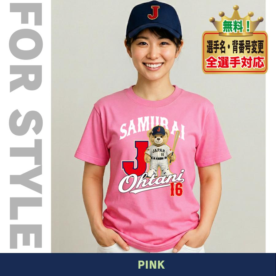 WBC2026 侍ジャパン メモリアル Tシャツ 日本代表 応援 記念 グッズ