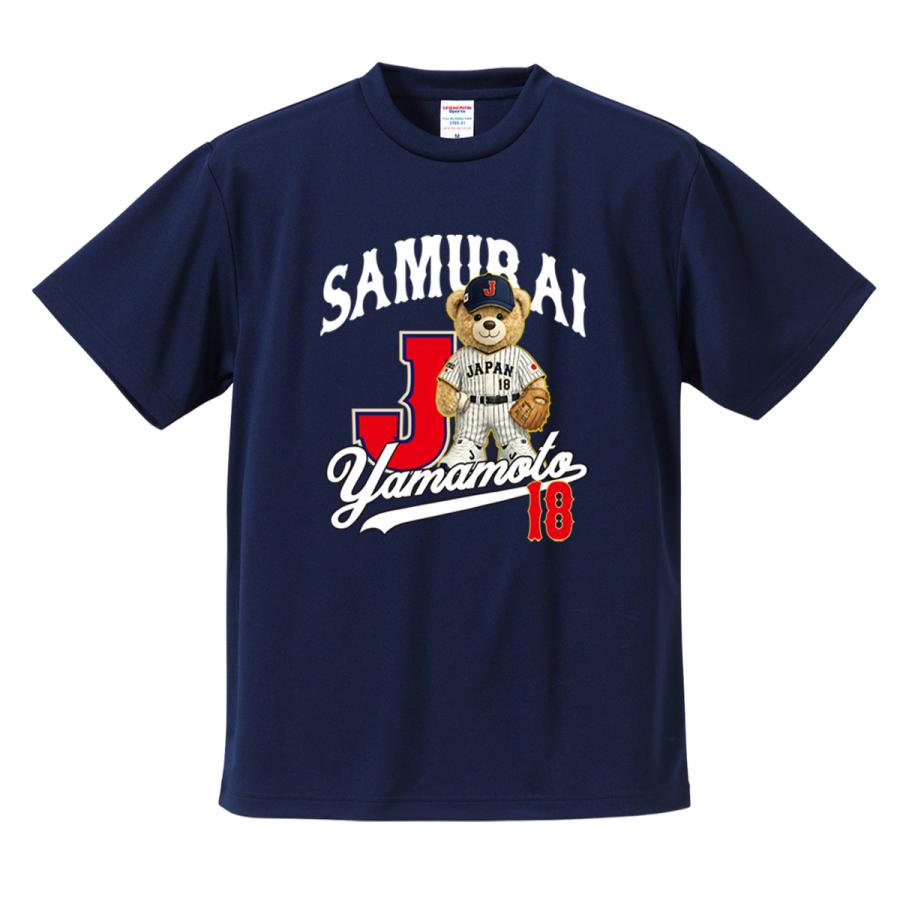 WBC 2026 侍ジャパン グッズ Tシャツ 大谷翔平 山本由伸 村上宗隆 鈴木