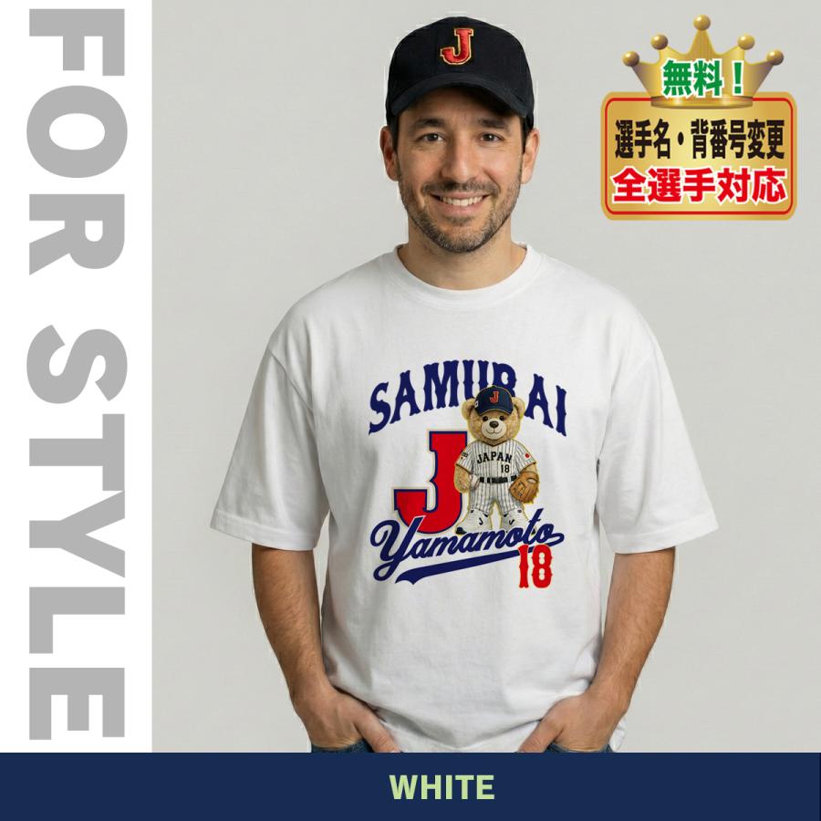 WBC2026 侍ジャパン メモリアル Tシャツ 日本代表 応援 記念 グッズ