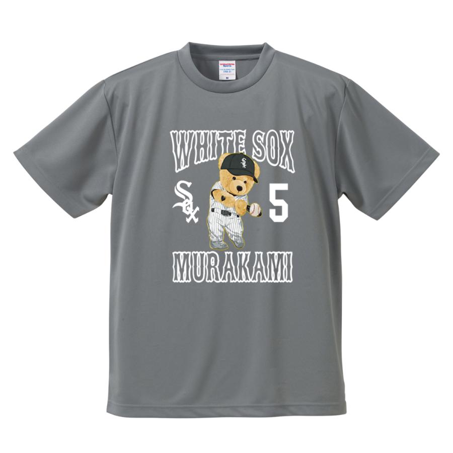 村上宗隆 Tシャツ ホワイトソックス MLB 入団記念 2026 テディベア