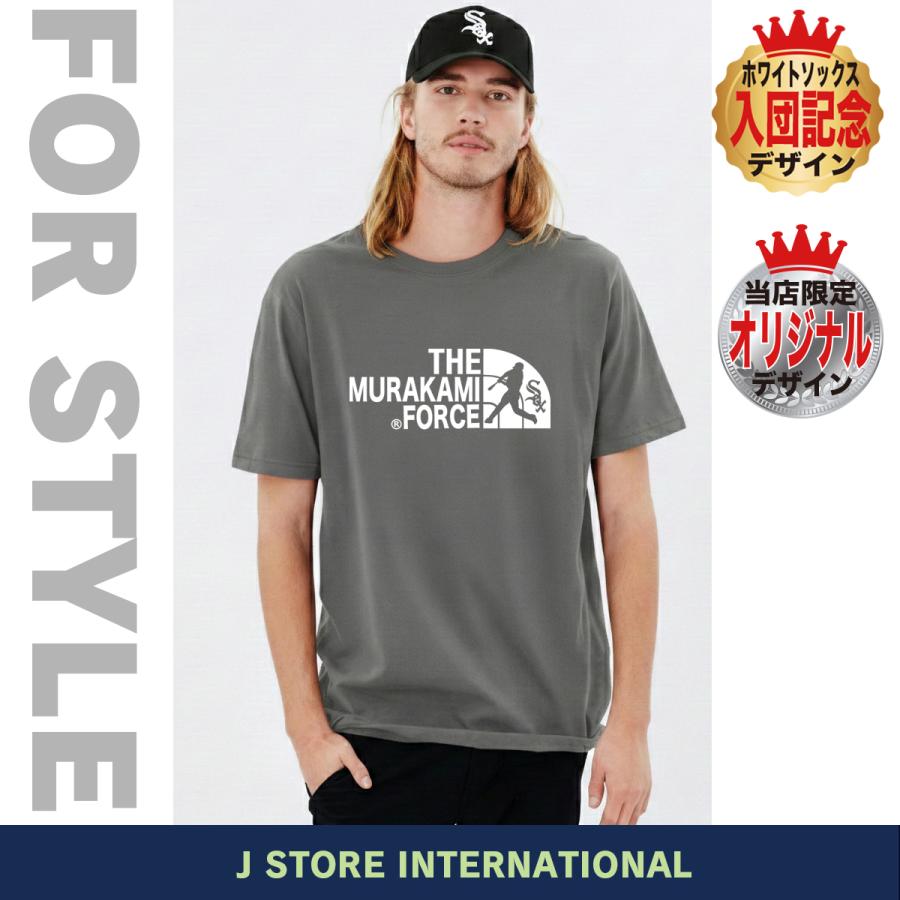 村上宗隆 Tシャツ MLB ホワイトソックス 入団記念 2026 FORCE キッズ