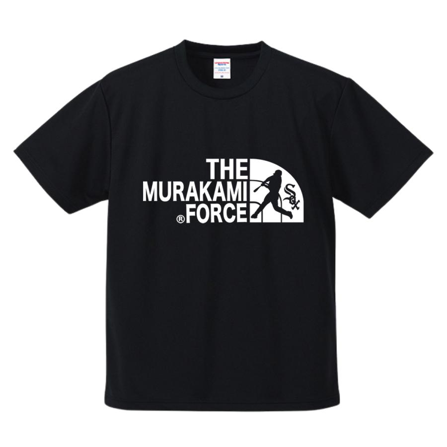 村上宗隆 Tシャツ MLB ホワイトソックス 入団記念 2026 FORCE キッズ