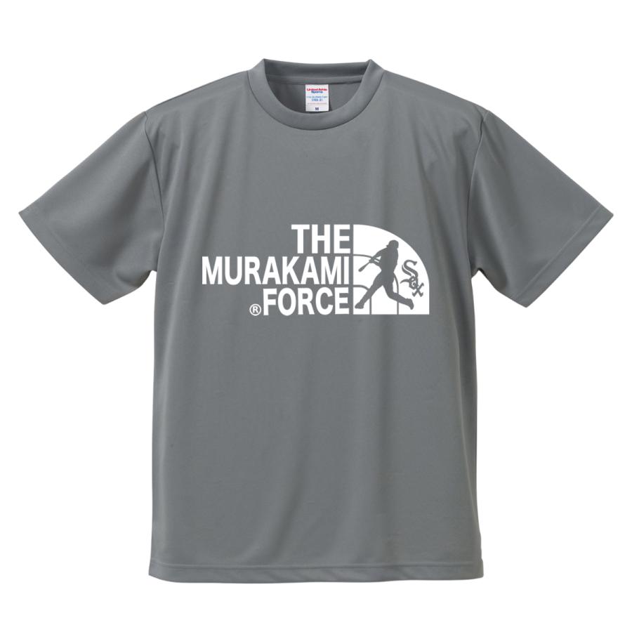 村上宗隆 Tシャツ MLB ホワイトソックス 入団記念 2026 FORCE キッズ
