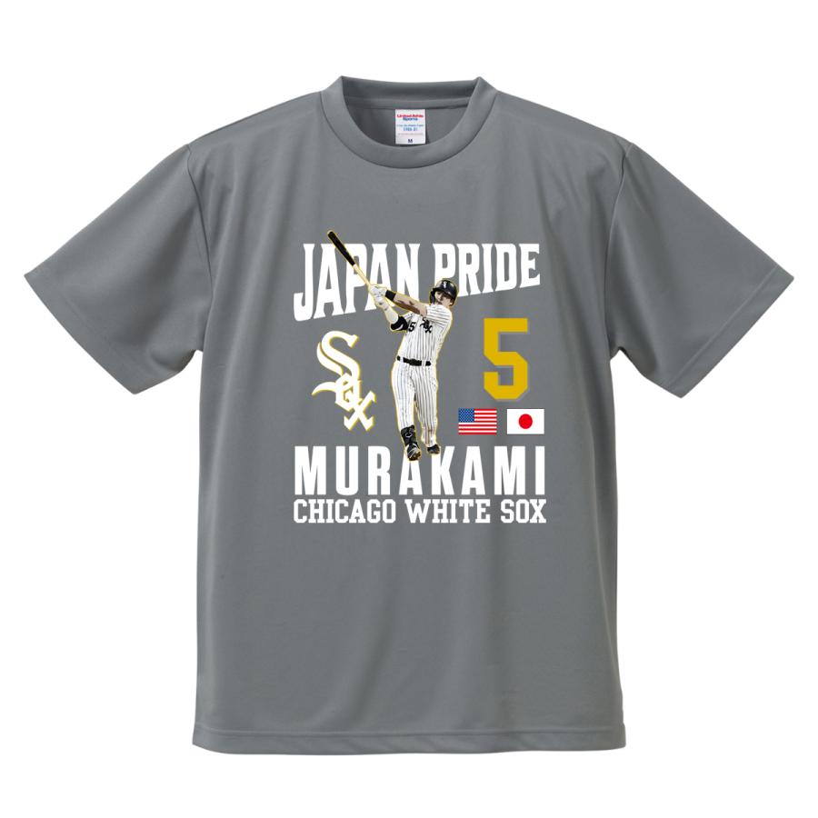 【新品タグ付】大谷翔平×村上宗隆 シカゴ限定コラボTシャツ MLB公式 メンズL 村上宗隆 Tシャツ MLB ホワイトソックス 入団記念 JAPAN PRIDE 背番号5
