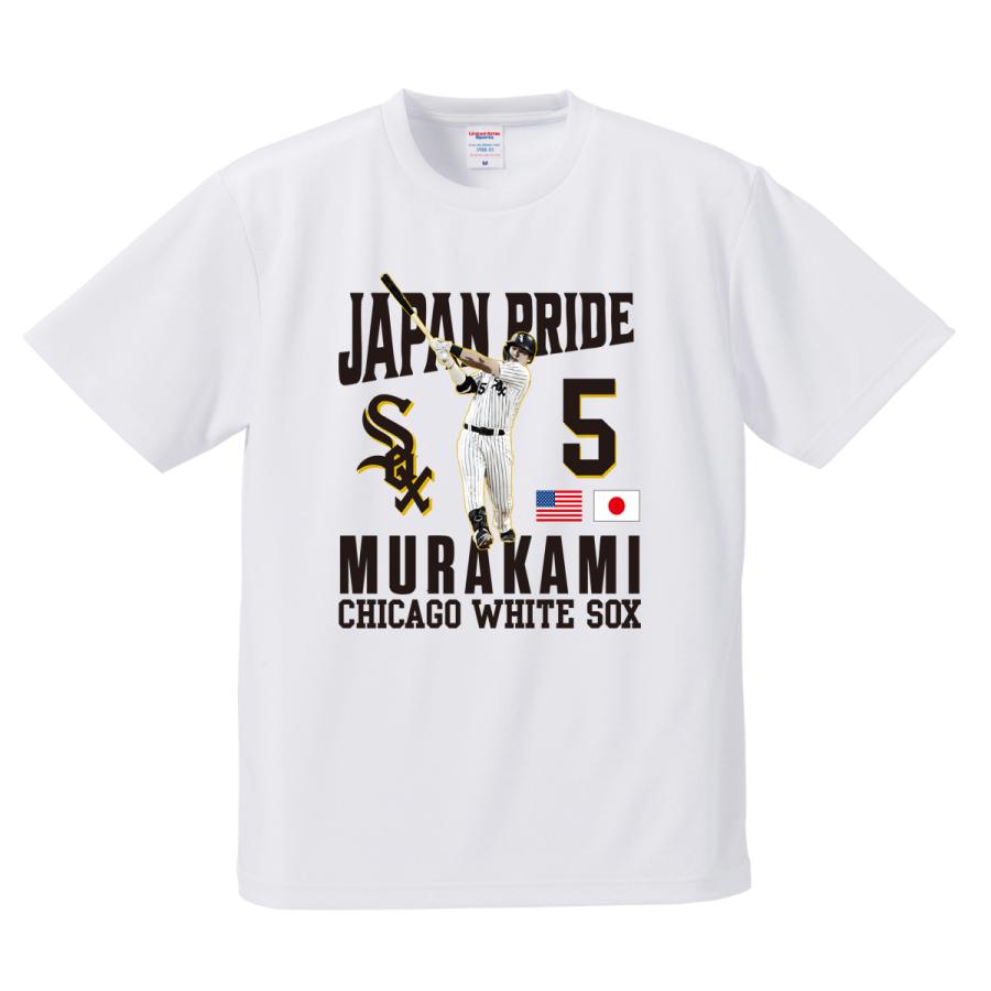 村上宗隆 Tシャツ MLB ホワイトソックス 入団記念 JAPAN PRIDE 背番号5