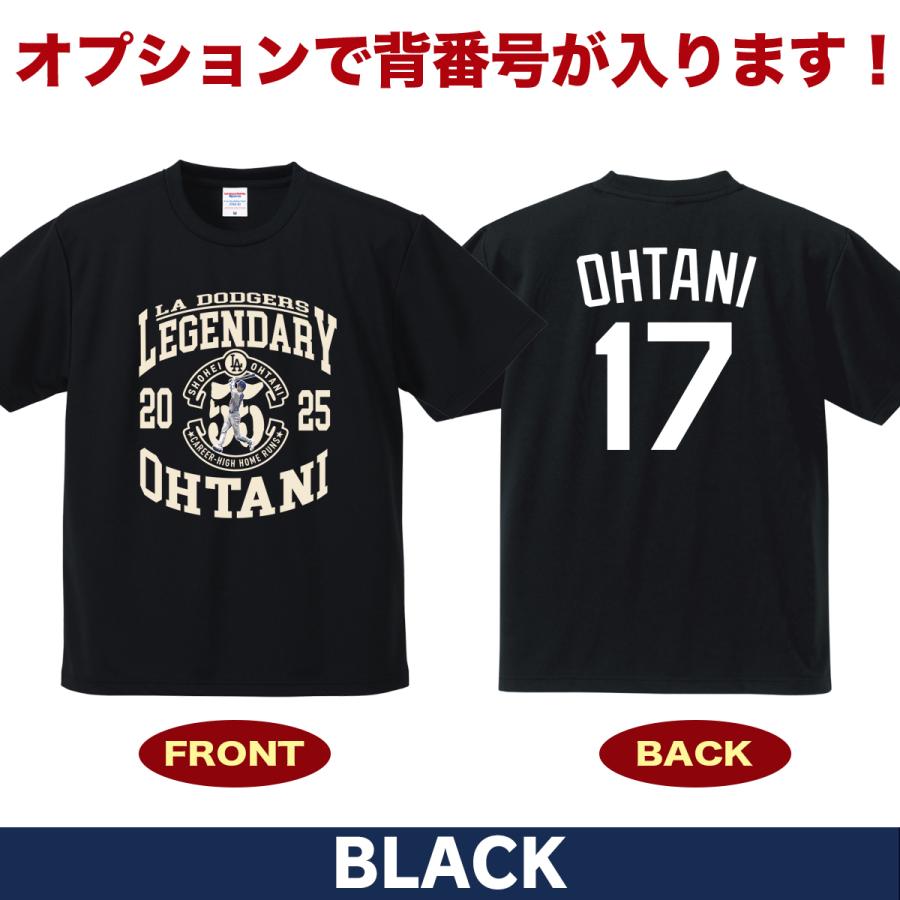 【限定】大谷翔平 54RUNS 54ホームラン Tシャツ Lサイズ 大谷翔平 グッズ Tシャツ ドジャース 応援 55号 ホームラン 記念