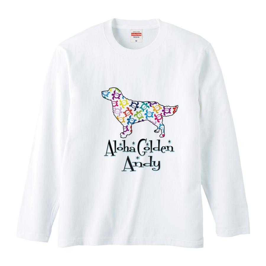 長袖Tシャツ 犬柄 選べる犬種デザイン 名入れ ペット プレゼント