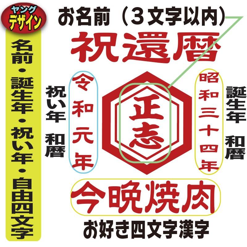 人気ブランド ゼットソー 替刃3点セット 7寸目 8寸目 ゼットソー265 Riosmauricio Com
