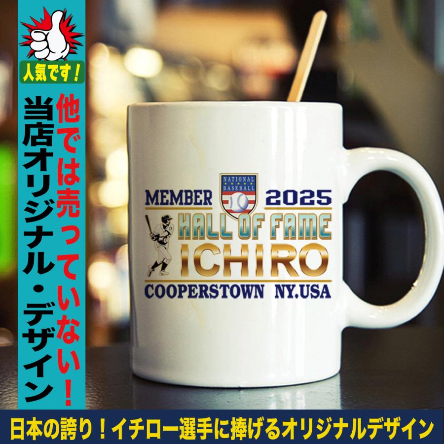 イチロー シアトル・マリナーズ マグカップ イチロー シアトル