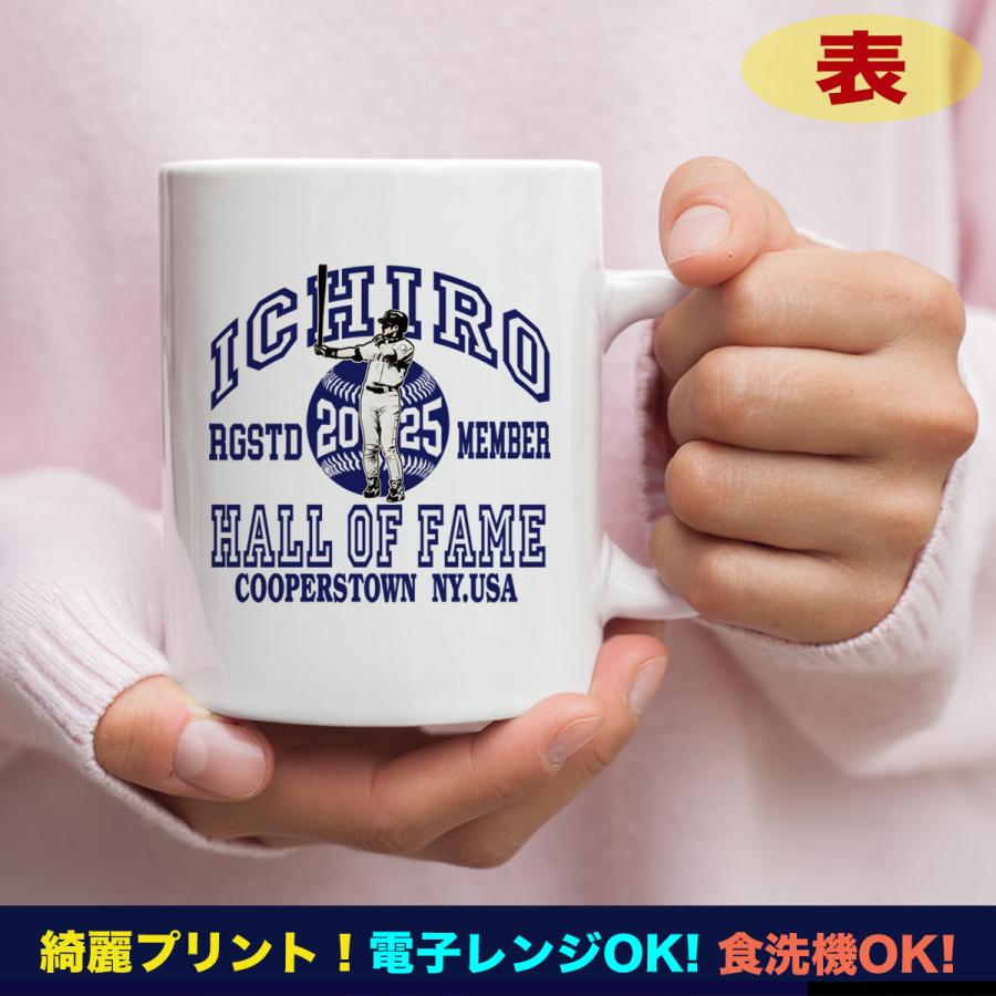 イチロー グッズ マグカップ イチローグッズ MLB マリナーズ