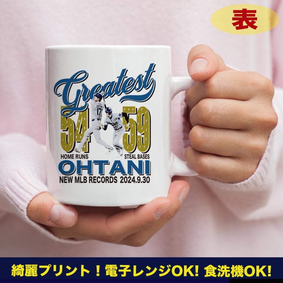 大谷翔平 グッズ マグカップ 大谷マグカップ デコピン