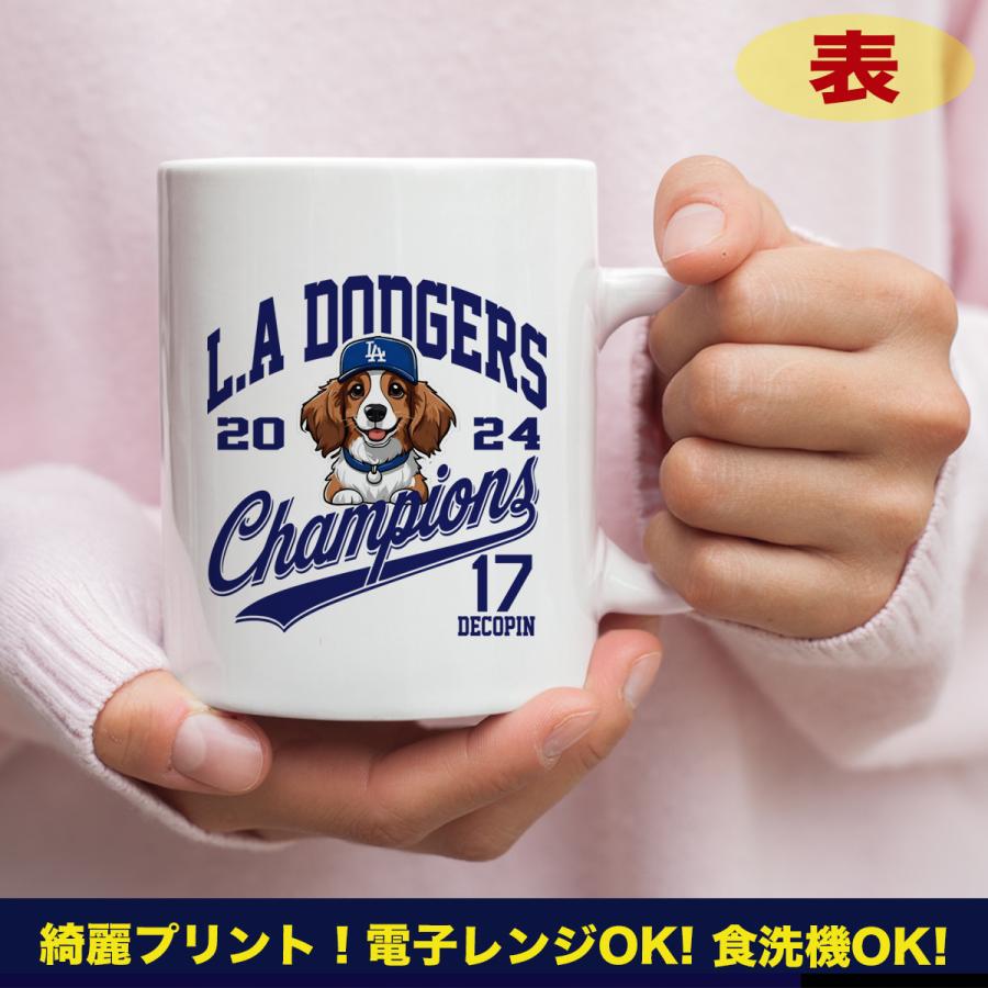 大谷翔平 グッズ デコピングッズ デコピン マグカップ ワールド 大谷翔平 グッズ デコピングッズ デコピン マグカップ ワールド