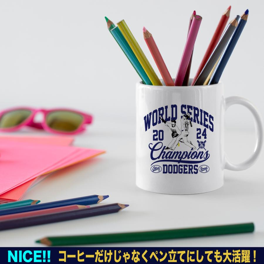 大谷翔平 グッズ マグカップ マグ ワールドシリーズ 大谷グッズ 大谷翔平 グッズ マグカップ マグ ワールドシリーズ 大谷グッズ