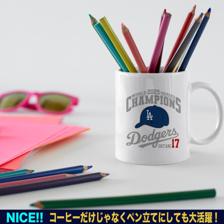 大谷翔平 山本由伸 佐々木朗希 グッズ マグカップ ドジャース 2025年
