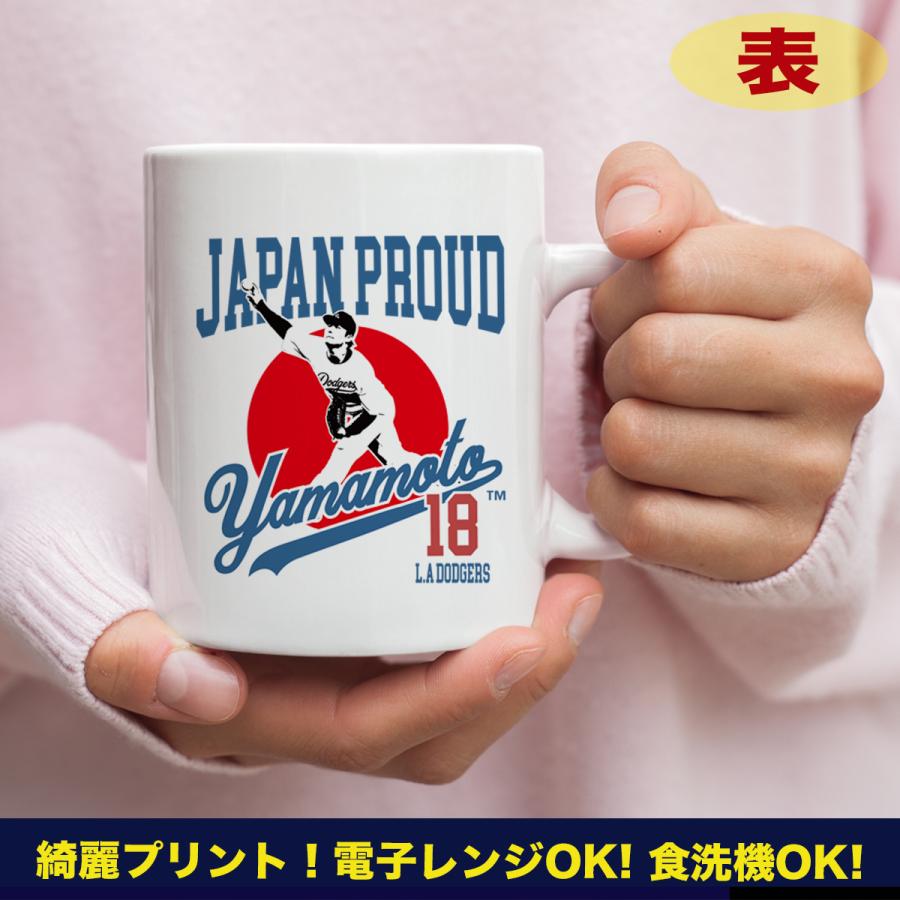 MLB 東京シリーズ マグカップ ポーチ 楽天市場】MLB(メジャーリーグ