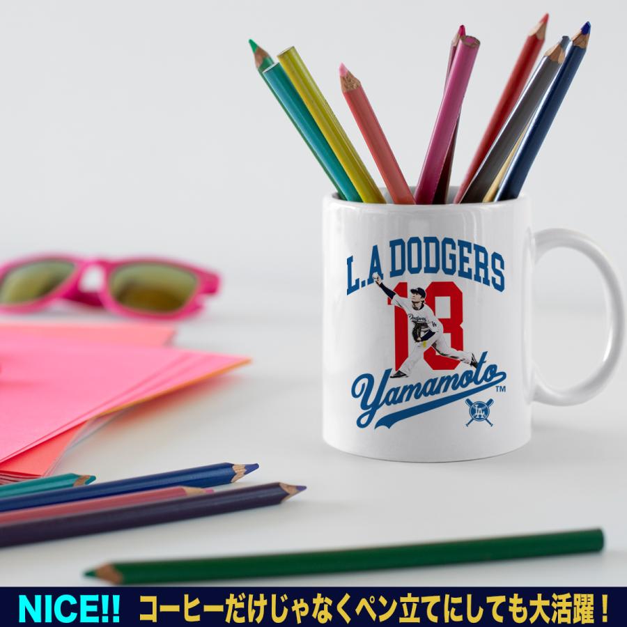 山本由伸 グッズ マグカップ ドジャース 名入れ 名前入れ 陶器