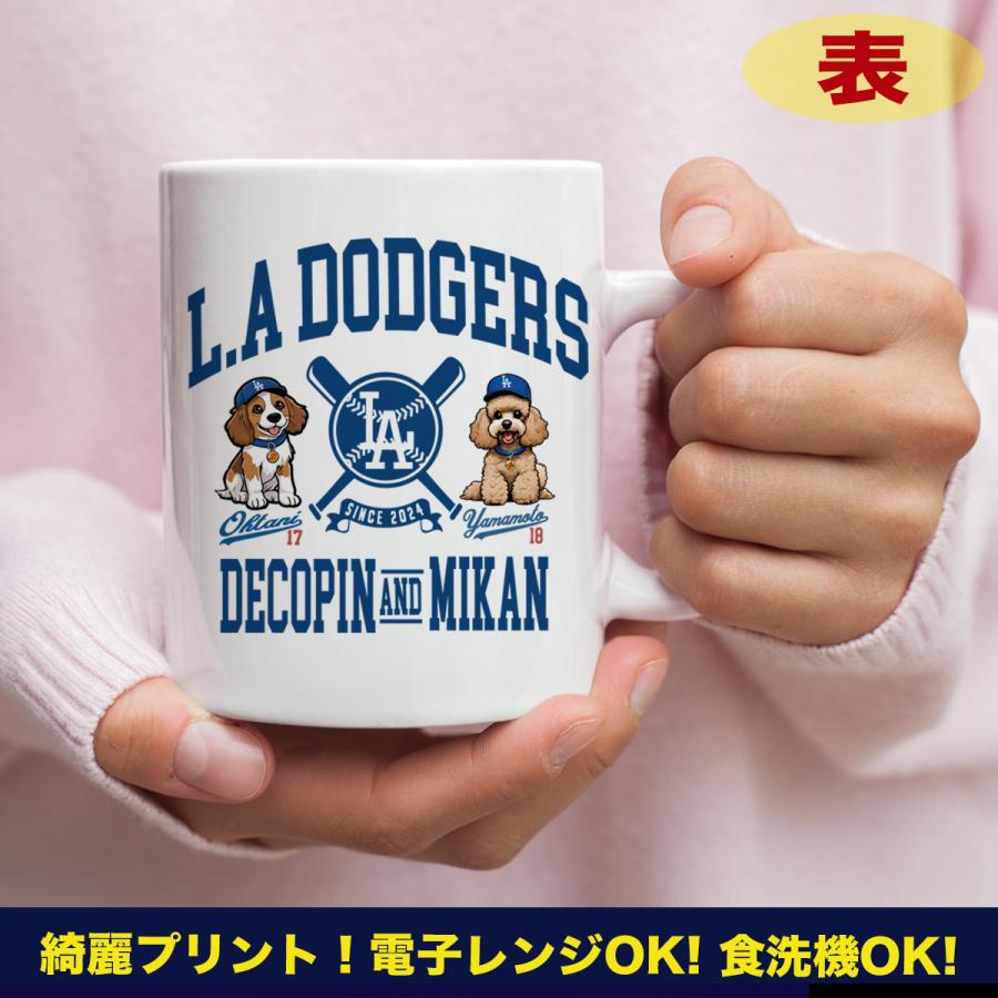 Licensed ドジャース カップ 2点セット 新品未使用 MLB LA ドジャース(Dodgers) マグカップ 大谷翔平 山本由伸 野球