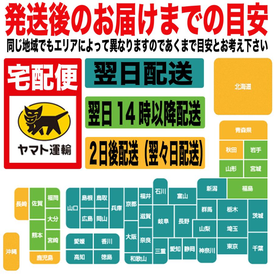 おもしろ マグカップ パロディマグカップ おもしろグッズ  雑貨 プレゼント 人気 ４０代 ５０代 ６０代 名入れ｜jstoreinter｜15