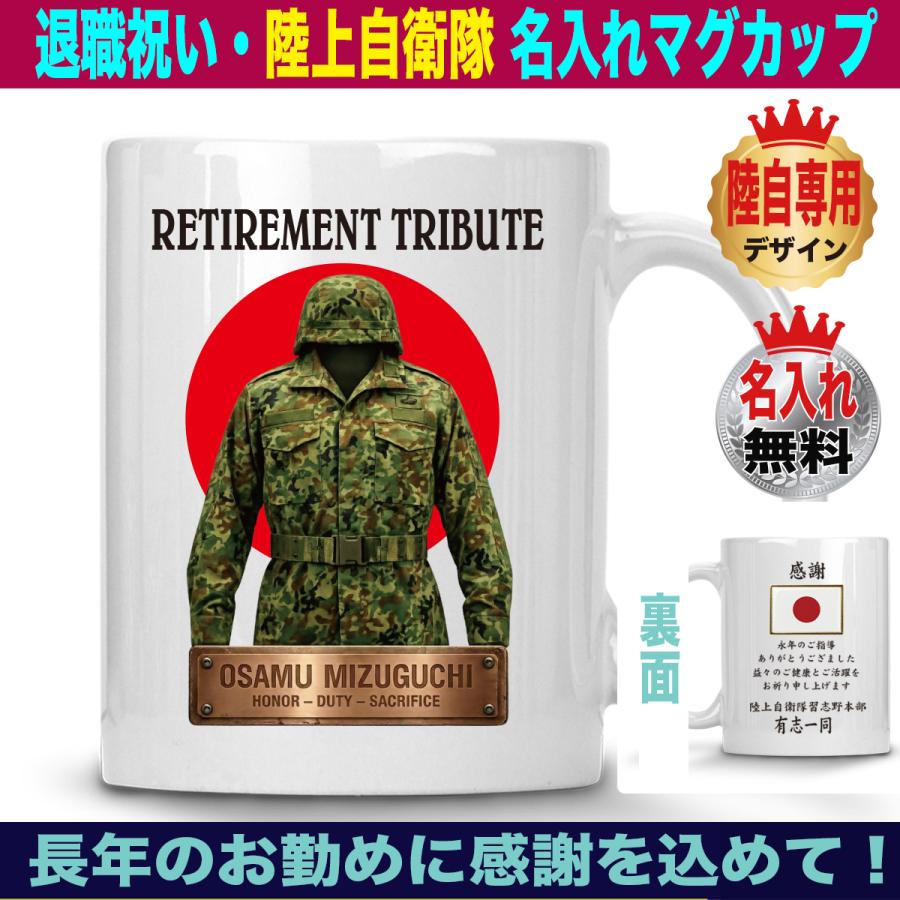 レガシー 引退品 まとめ売り エムラクール アカデミーの学長 レガシー 引退品 まとめ売り エムラクール アカデミーの学長 【公式通販】