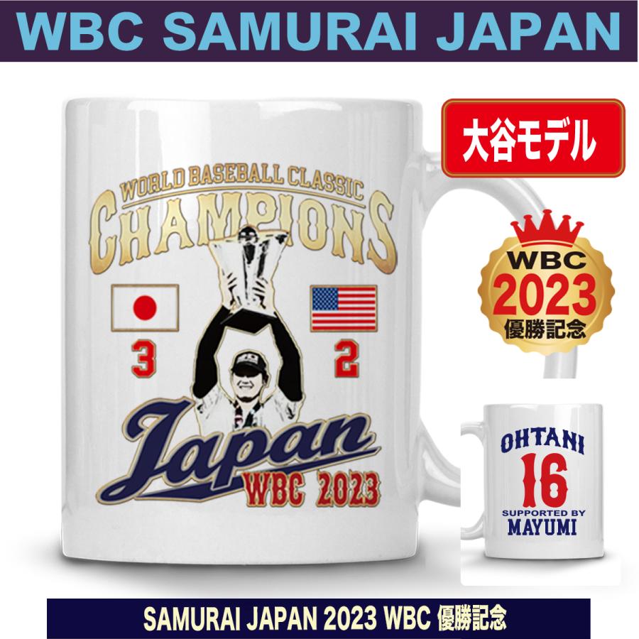 WBC 大谷翔平クッション&カップ Amazon.co.jp: Wbc 大谷翔平 グッズ 番號16 野球應援 侍JAPAN 侍