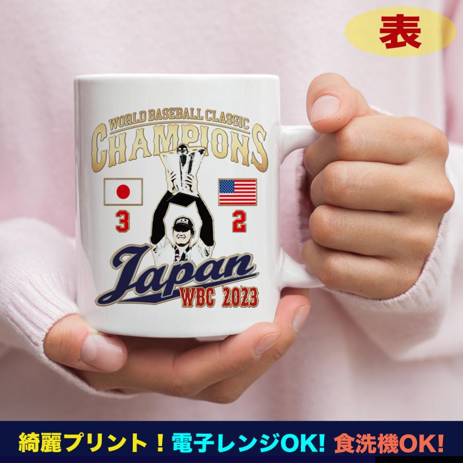 WBC 大谷翔平クッション&カップ Amazon.co.jp: Wbc 大谷翔平 グッズ 番號16 野球應援 侍JAPAN 侍