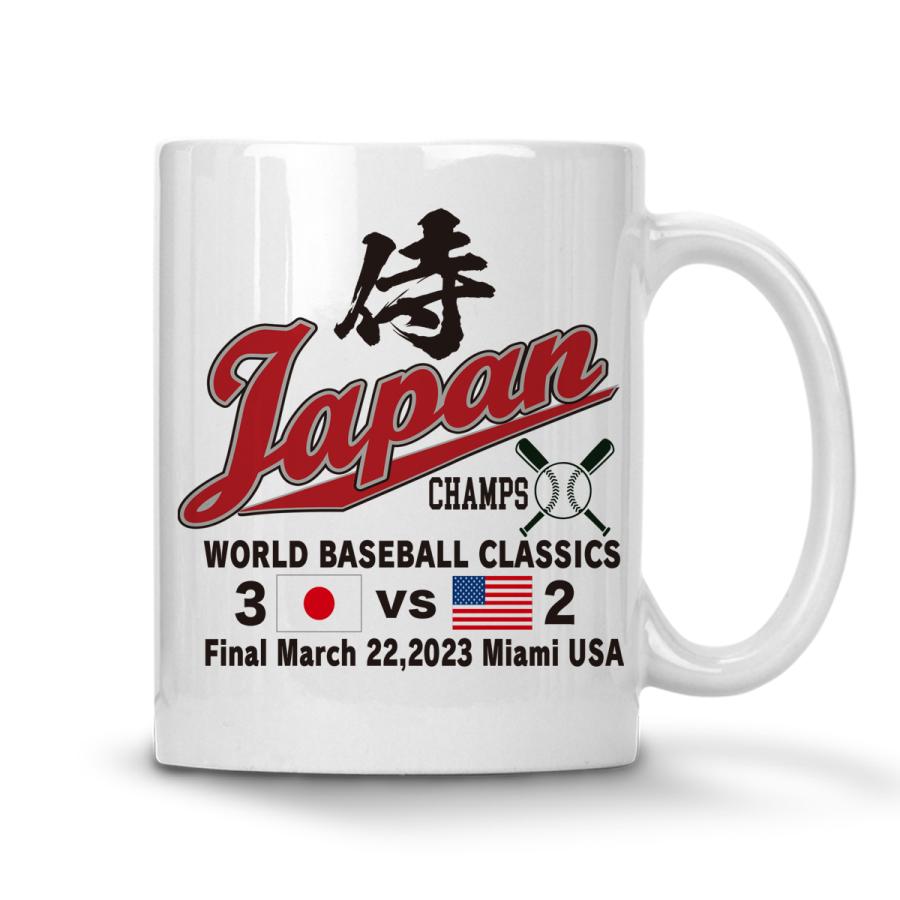 大谷翔平 山本由伸 佐々木朗希 マグカップ WBC 2023 優勝記念 侍