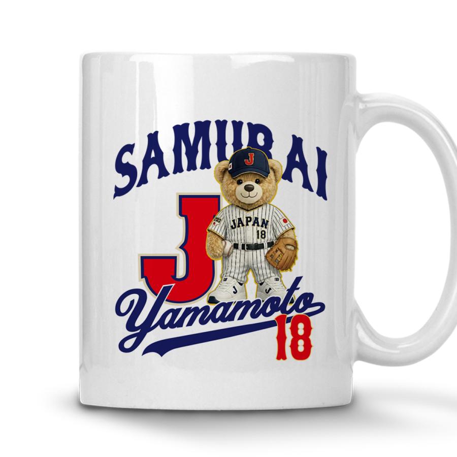 WBC2026 侍ジャパン メモリアル マグカップ 日本代表 応援 記念 グッズ
