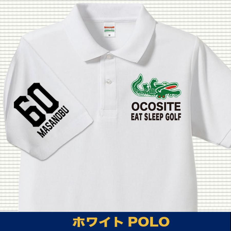 還暦祝い ポロシャツ メンズ 父 男性 母 女性 名入れ 大きいサイズ ゴルフ 還暦 プレゼント  :p-kanreki-ocositekuuneru-golf:おもしろTシャツ通販のJストア - 通販 - Yahoo!ショッピング