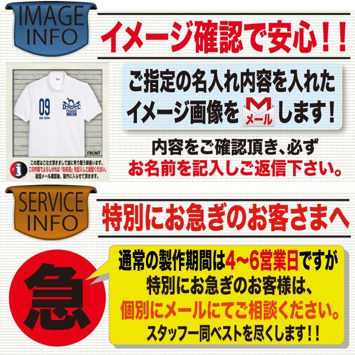 ポロシャツ ゴルフウエア メンズ 半袖 おもしろ パロディ ジョーク 面白い 大きいサイズ ３l 4l ５l ゴルフシャツ 誕生日 プレゼント ゴルフ13 父の日 P Paro Golf13 おもしろtシャツ通販のjストア 通販 Yahoo ショッピング