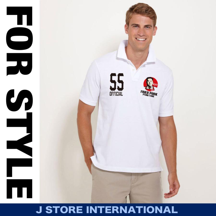 おもしろ ポロシャツ メンズ ゴルフ プレゼント ゴルフシャツ パロディ