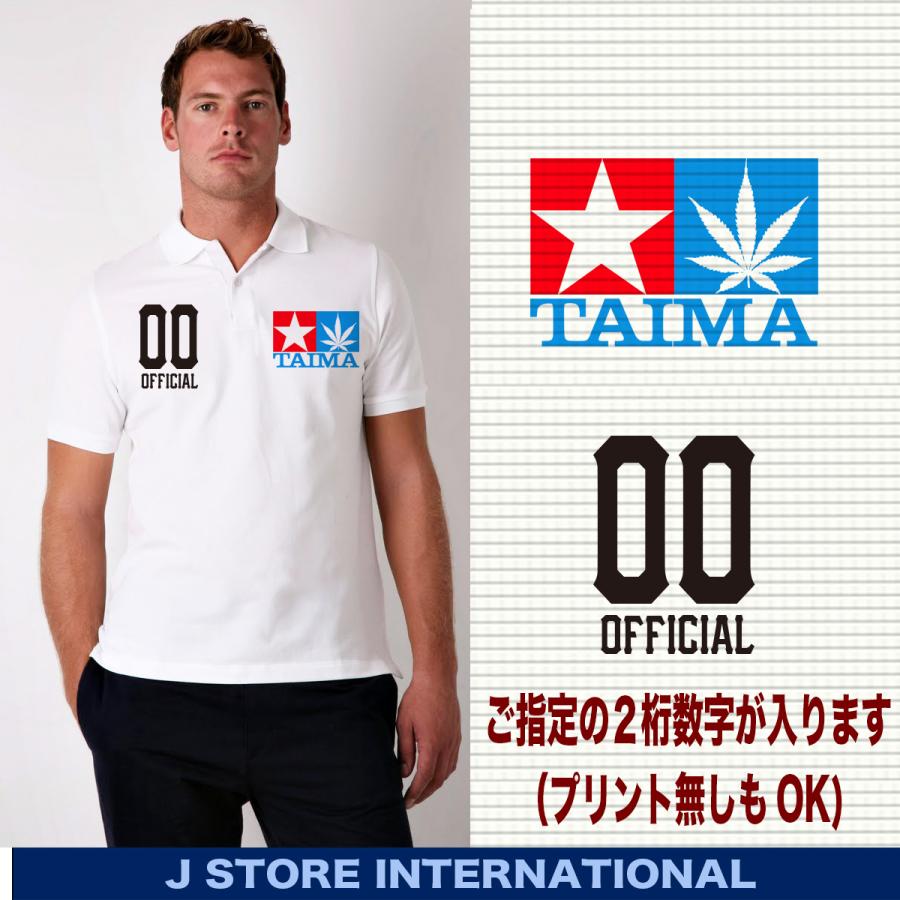おもしろ ポロシャツ メンズ ゴルフ プレゼント ゴルフシャツ パロディ