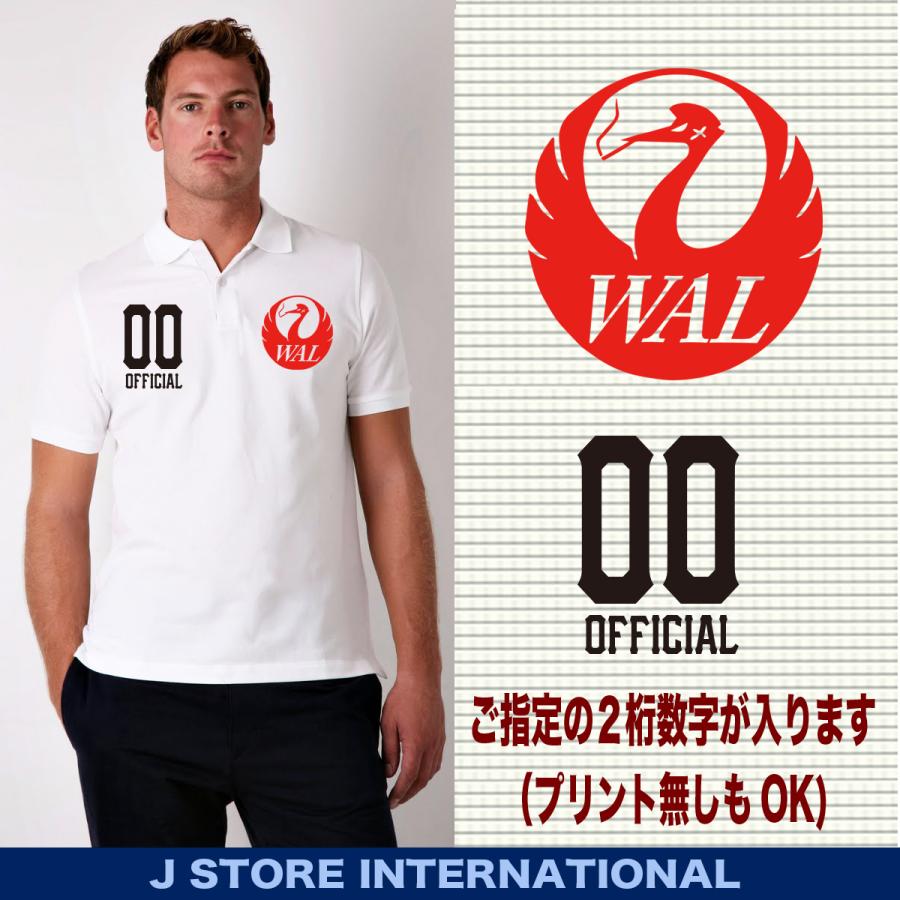 おもしろ ポロシャツ メンズ ゴルフ プレゼント ゴルフシャツ パロディ