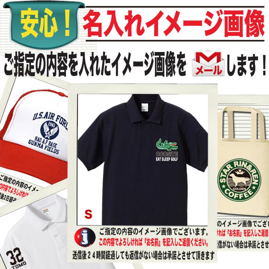 WBC2023 ロゴ入り ポロシャツ アンパイア 大谷翔平 ポロシャツ WBC 2023 優勝記念 侍ジャパン グッズ 山本由伸
