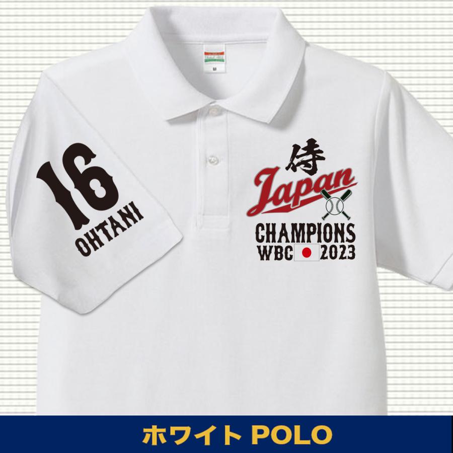大谷翔平 ポロシャツ WBC 2023 優勝記念 侍ジャパン グッズ 山本由伸