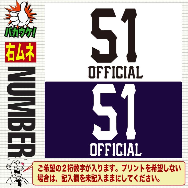 おもしろパーカー ジップアップ メンズ オシャレ パロディ アディダス パロディ 酒ダス 酒t 面白 ギフト パーカー ビッグサイズ P Zpk Sakedas おもしろtシャツ通販のjストア 通販 Yahoo ショッピング