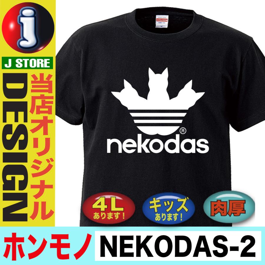 はろうきてぃ 豊天(ブーデン)商店 ハンドタオル 12種類コンプリート は