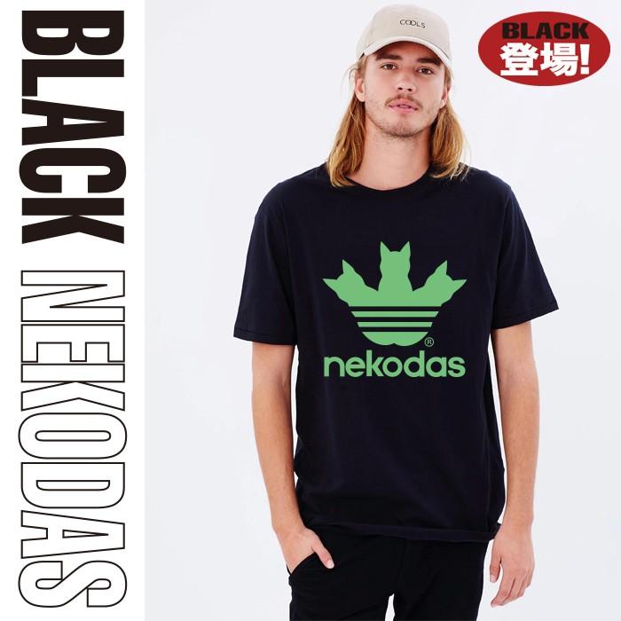 ブランド パロディ Tシャツ ネコダス 大きいサイズ 5L対応 速乾ドライ