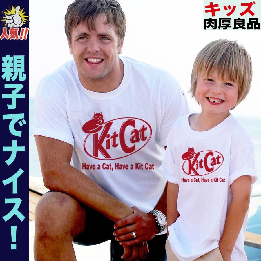 ブランド パロディ Tシャツ 大きいサイズ 5L対応 速乾ドライ メンズ