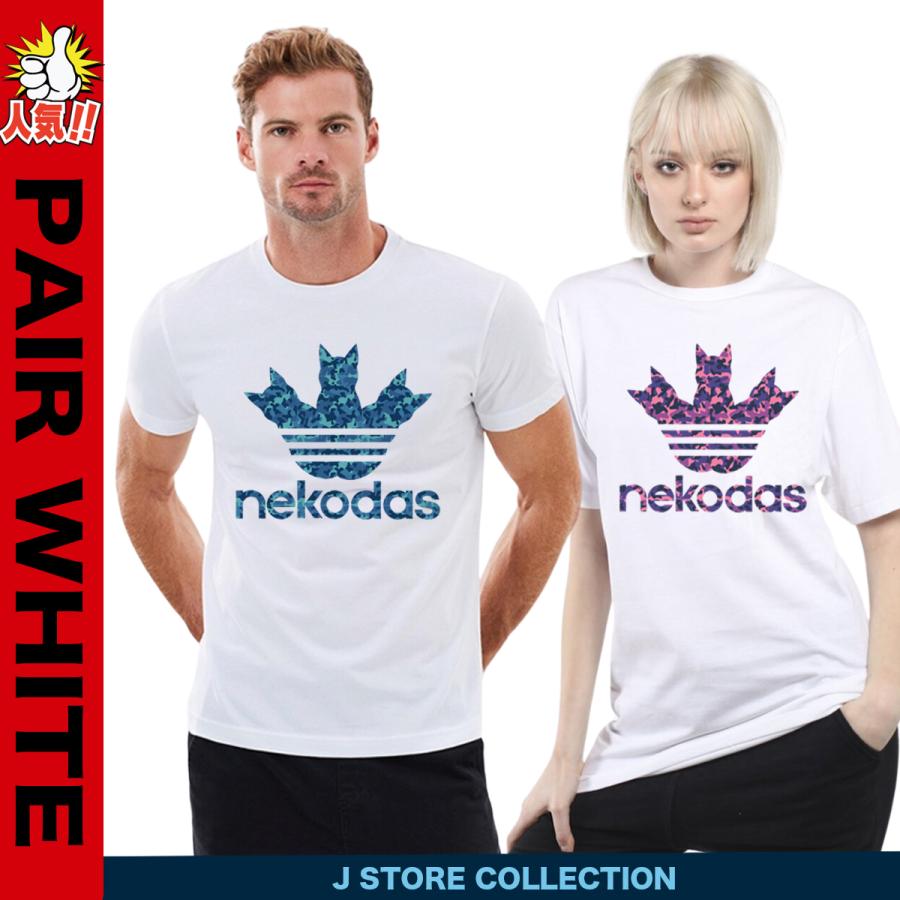 Tシャツ VLTNロゴ パロディTシャツ スーパーネムイ Tシャツ パロディシリーズ おもしろTシャツ 半袖 男女