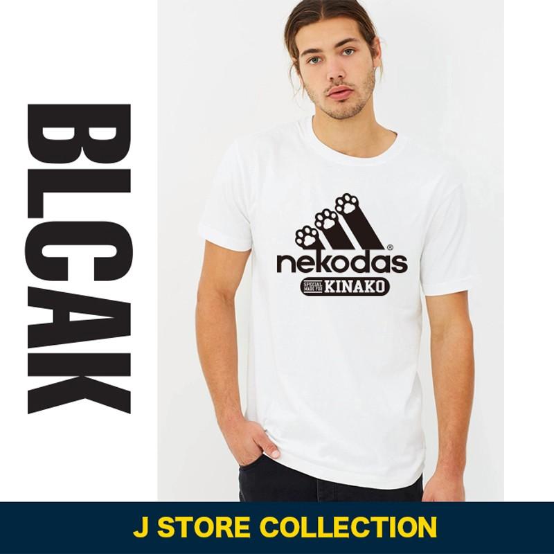 愛猫名入れtシャツ オーナーグッズ ペット 男性 女性 半袖tシャツ ジェイストア プレゼント 選べるサイズ カラー おもしろ Paro T Nekodas Name おもしろtシャツ通販のjストア 通販 Yahoo ショッピング