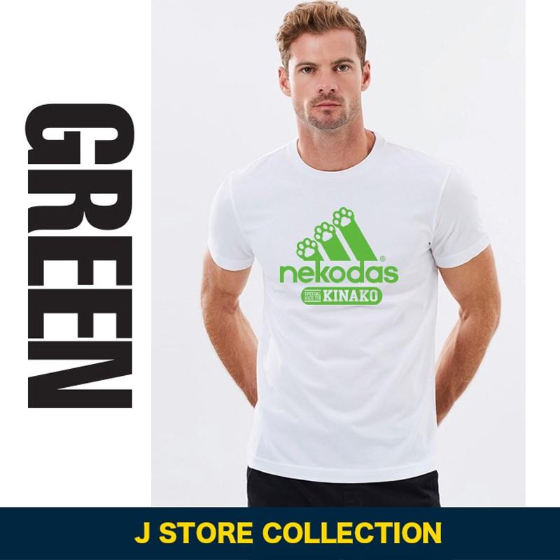 愛猫名入れtシャツ オーナーグッズ ペット 男性 女性 半袖tシャツ ジェイストア プレゼント 選べるサイズ カラー おもしろ Paro T Nekodas Name おもしろtシャツ通販のjストア 通販 Yahoo ショッピング