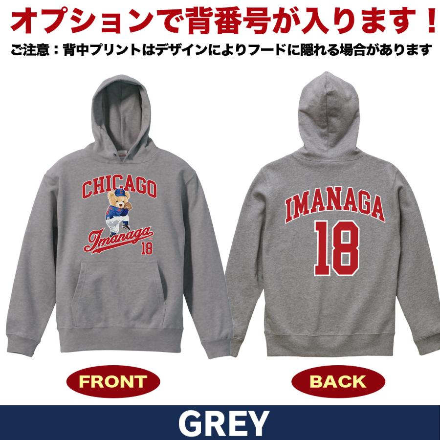 【New Era x j-FROST】新作コラボ☆カブス☆パーカー☆今永昇太 9forty-mlb-signature-14517917-