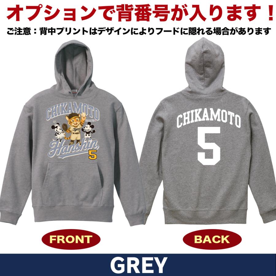 阪神タイガース　選手用パーカー DUCK DUDE 阪神タイガース×ダックデュード パーカー お洒落番長