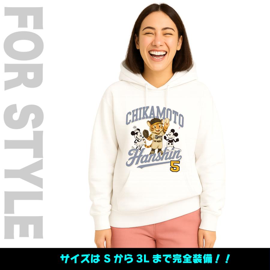 応援グッズ S jstoreinter_po-ht-chikamoto-tora1