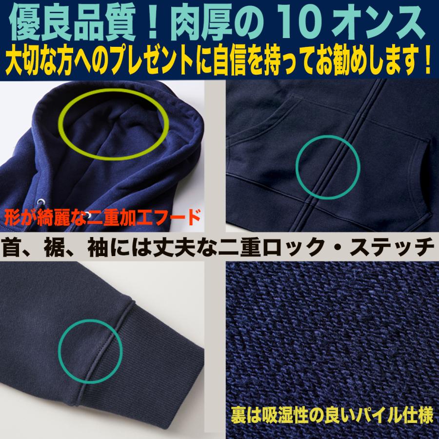 イチロー グッズ パーカー トレーナー イチローグッズ MLB